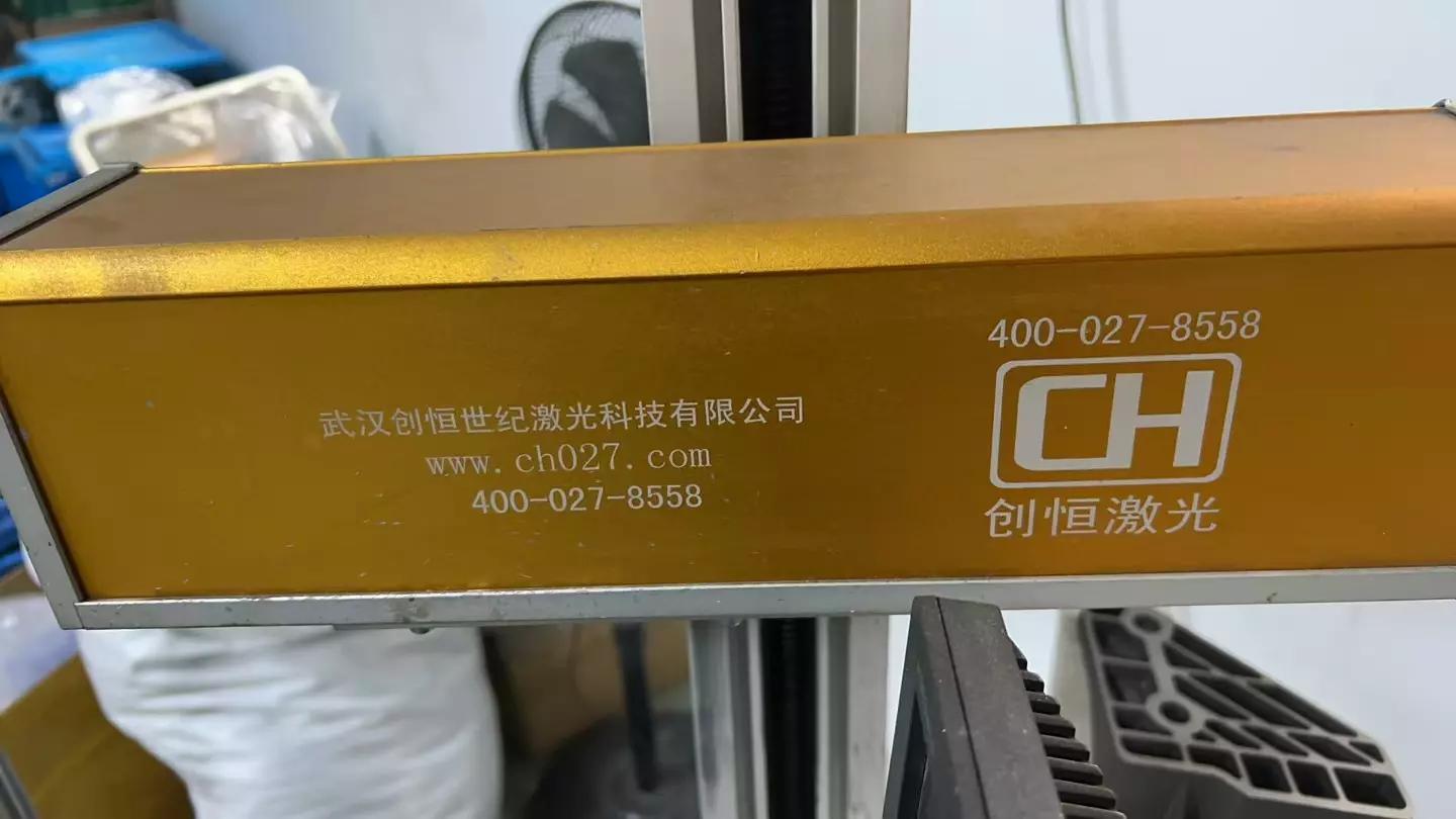 体育行业陷入“内卷”泥潭？世界杯的网站27年坚守品质，破解困局之道